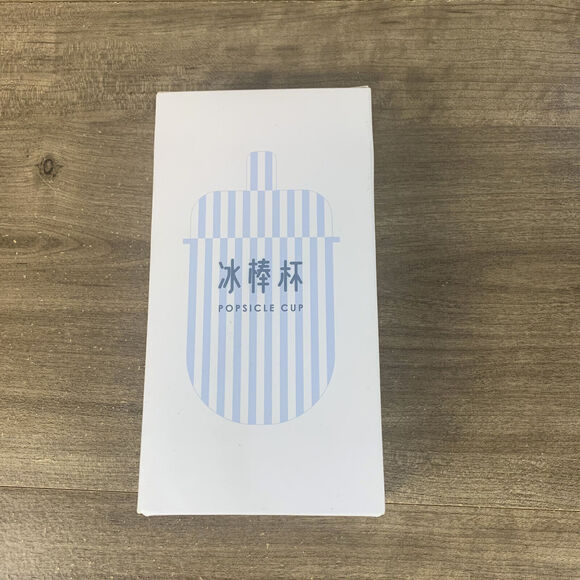 New Cute Straw Water Bottle Ice Cream Popsicle Cup with Shoulder Strap. Pink - Picture 8 of 11